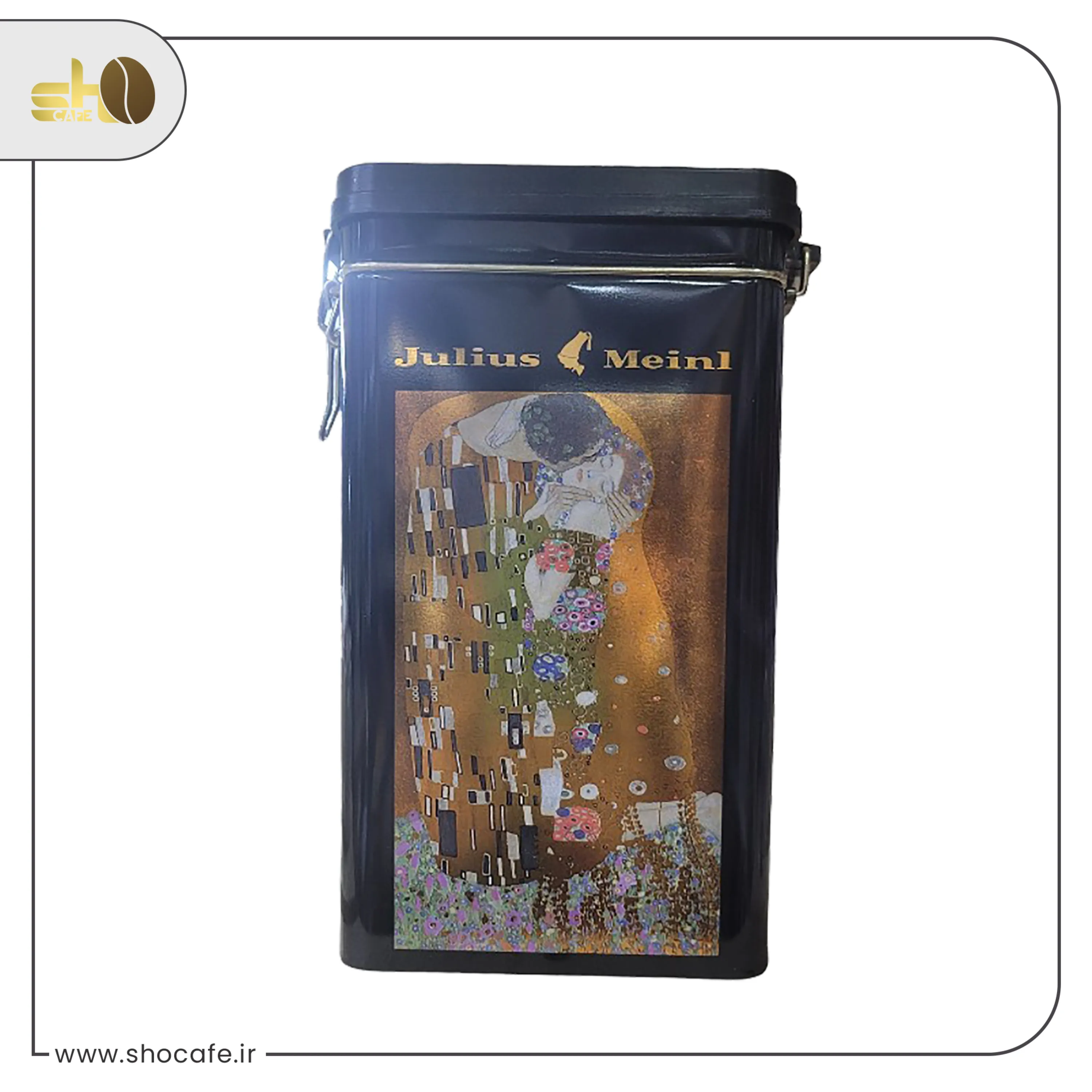 ظرف قهوه جولیوس ماینل با 400 گرم ظرفیت